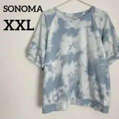 海外古着✨ SONOMA 【XXL】水色 タイダイ 半袖 Tシャツ レディース