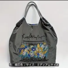 CosmeKitchen エコバッグ グレー 花刺繍 ナイロン製のサムネイル