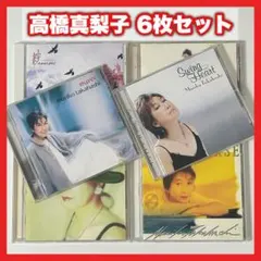 2025年最新】高橋真梨子 紗 BOXの人気アイテム - メルカリ