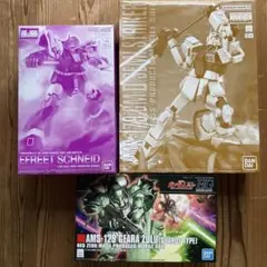 ガンダムユニコーン イフリートシュナイド ジム2セミストライカー