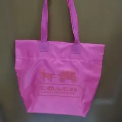 fm様 リクエスト 2点 まとめ商品