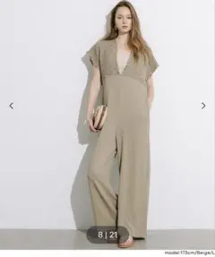 【Mサイズ】cocaシボシャーリングVネックオールインワン　ベージュ