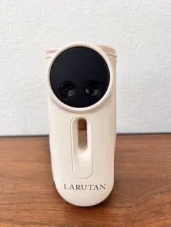 【まとめ買い可】LARUTAN ミルクウォーマー