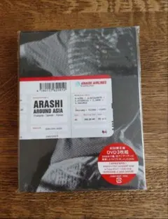 2026年最新】嵐 dvd around asia 初回の人気アイテム - メルカリ