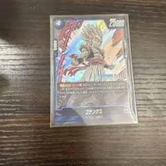 2026年最新】ゴテンクス フュージョンワールドの人気アイテム - メルカリ