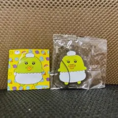 おぱんちゅうさぎ　脱帽かっぱのサムネイル