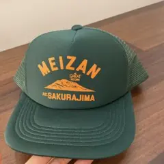 【新品】NONBEE ノンベー スウェット green/yellow Mサイズ 2025年最新】nonbeeの人気アイテム - メルカリ