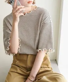 さー様用　DISCOAT リブメローフレア5分袖