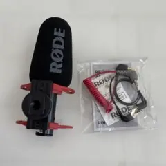 美品】RODE VideoMic NTGショットガンマイクSmallRig付き - メルカリ