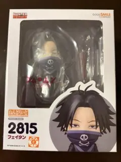 2026年最新】hunter × hunter フェイタン フィギュアの人気アイテム