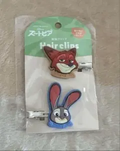 ズートピア 前髪クリップ
