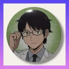 ワールドトリガー　ワートリ　池袋PACKS　トレーディング　缶バッチ　三雲修