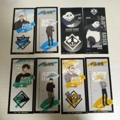 呪術廻戦 ステッカー 8枚セット