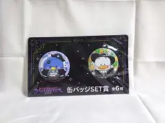 Happyくじ サンリオ ハロウィン 2025 缶バッジSET賞
