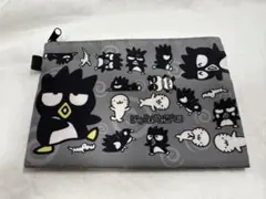 Item thumbnail for item 907a0d71-047b-488f-bf63-b88803a857ec