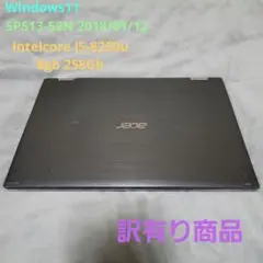 訳有り:Acer. spin5 SP513-52N-F58U