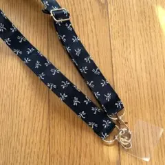 Item thumbnail for item c0d1dbd0-3d53-46ad-9e30-b99d373711f1