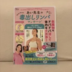 りんりん1様 リクエスト 2点 まとめ商品