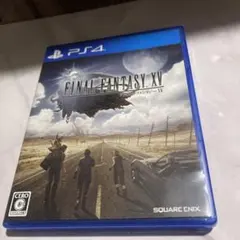 ファイナルファンタジーXV- PS4ソフト