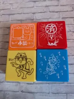 仕事猫　ガチャ　スタンプ　未開封と開封済