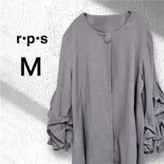 rps ボリュームスリーブ ノーカラージャケット ゆったり 羽織り 袖デザイン