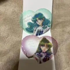 セーラームーン ハートクリアカード 2枚セット