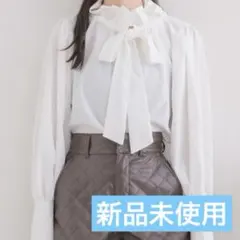 【新品未使用】emsexcite ブラウス 長袖