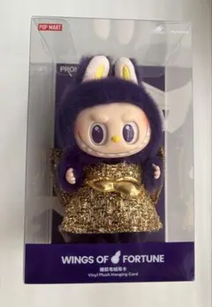 2025年最新】WINGS of fortuneの人気アイテム - メルカリ