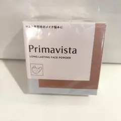 即購入OK★ プリマヴィスタ　さらさらロングキープパウダーのサムネイル