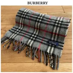 2026年最新】年代物バーバリーマフラーの人気アイテム - メルカリ