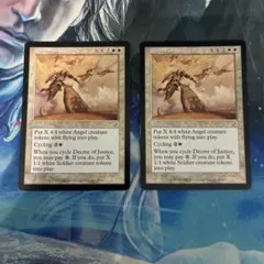 MtG: ジェスカの意志 (SLD) 英語版 ボーダーレス版 - メルカリ