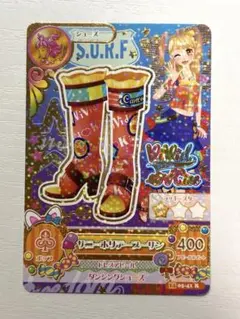 2026年最新】夏樹みくる アイカツカードの人気アイテム - メルカリ