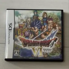 eight様 リクエスト 2点 まとめ商品