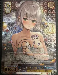 【PSA10】キミと混浴 白銀ノエル ssp ホロライブ　サイン PSA10】キミと混浴 白銀ノエル ssp ホロライブ サイン PSA10】キミと