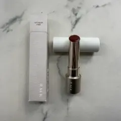 RMK デューイメルトリップカラー02レディアントラセット