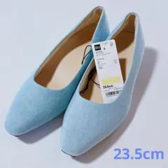 新品 GU ジーユー マシュマロローヒールパンプス 23.5cm デニム風