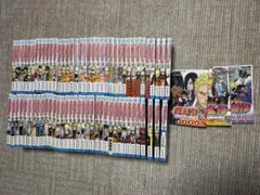 パ*ル様 NARUTO ナルト 1〜72巻 全巻セット おまけ付き 外伝 BOR