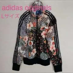 2026年最新】adidas 花柄 ジャージの人気アイテム - メルカリ