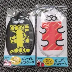 Item thumbnail for item e30754c7-6ee9-4cbc-9ce7-08461c5f5fc6