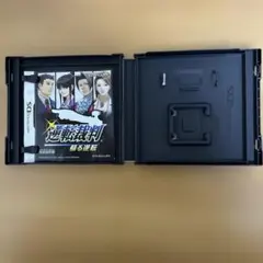 ニンテンドーDS ソフト空箱