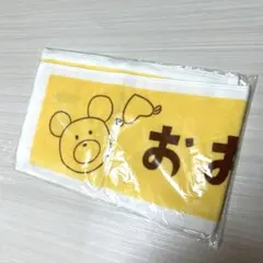 2026年最新】大園桃子の人気アイテム - メルカリ