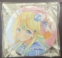 コンパス 【戦闘摂理解析システム】非売品缶バッジ 青春アリス - メルカリ