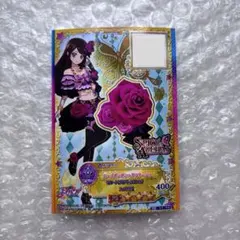 アイカツ アイカツスターズ ローズボンボン アクセサリー 紫吹蘭