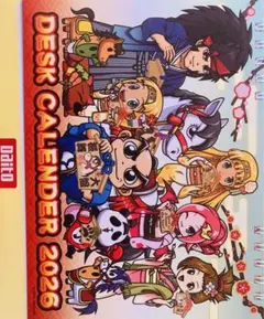 Item thumbnail for item 7a513781-137b-4dd7-a22b-63ff592e80d1