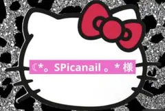 Item thumbnail for item d422fb10-960c-46cc-8782-cd5a39ce4820