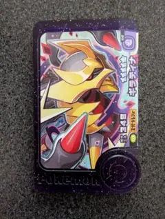 S*N様 ポケモンフレンダ　ベストタッグ4弾　スーパートレジャー　ギラティナ