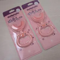 Item thumbnail for item 8751beda-4458-471b-9f13-4f4e8f374a91