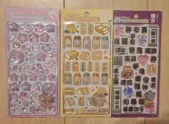 正規品　ボンボンドロップシール　和柄　桜　サンドイッチ　漢字　3種セット