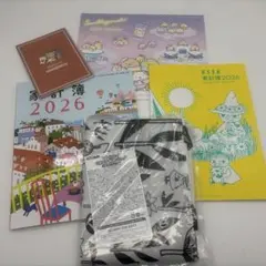 素敵な奥さん2026 付録セット　＆　ESSE 付録家計簿