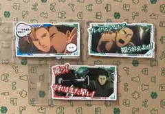 Item thumbnail for item c144ad36-3f53-4a50-84da-55f2a7bb713f